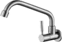 ABAGNO 1/2" Wall sink tap